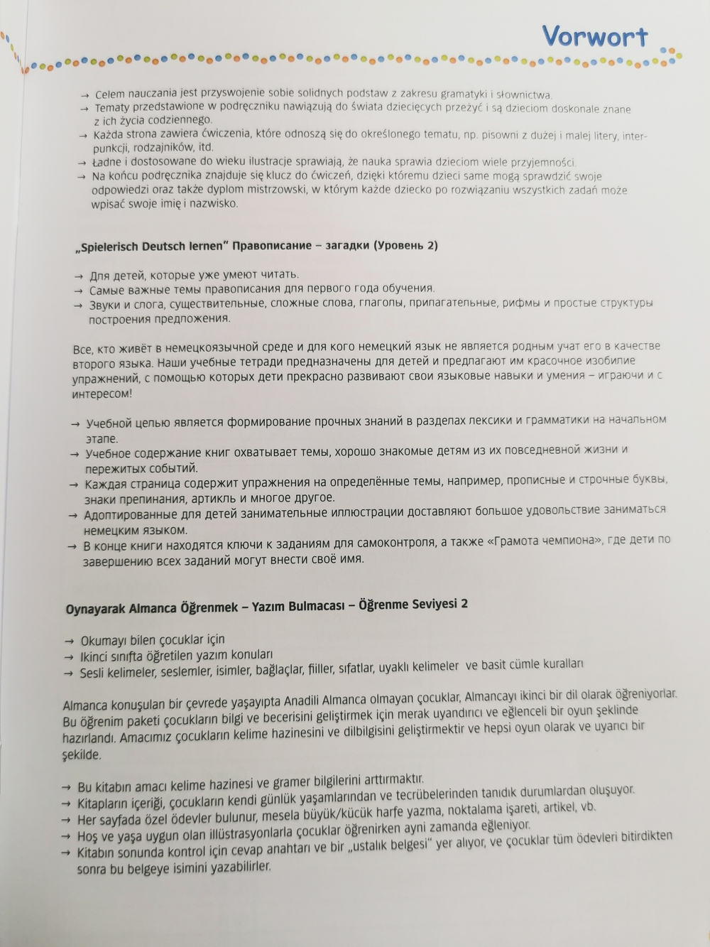 Spielerisch Deutsch lernen - Rechtschreib-Rtsel fr das 2. Schuljahr – Lernstufe 2