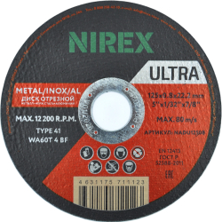 Диск абразивный NIREX Ultra 125*0.8*22.2 метал/нерж/алюм NADU12508