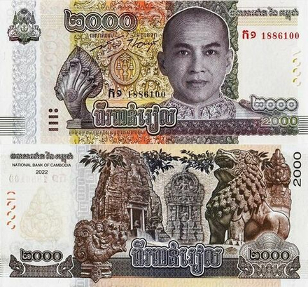 Камбоджа 2000 риелей 2022 UNC