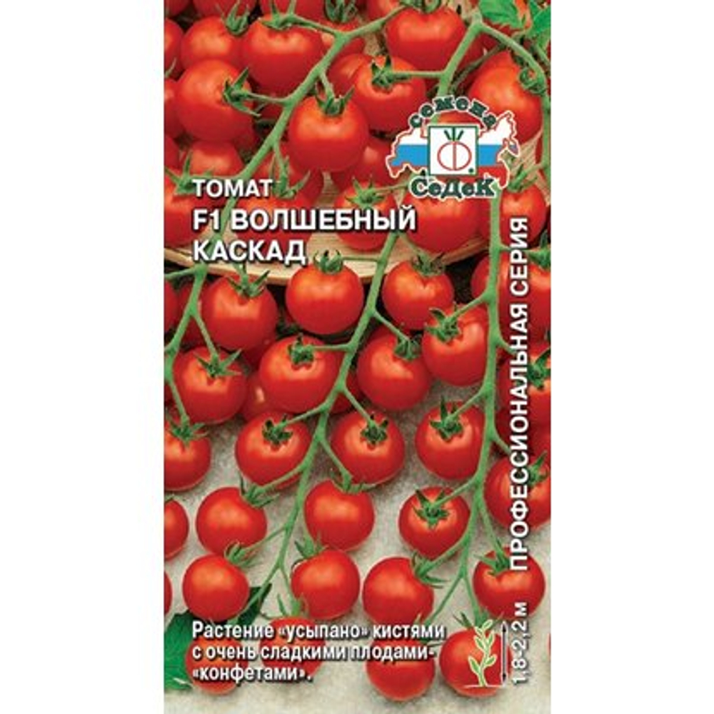 ТОМАТ семена Подарок Женщине F1, 0.05 г, цветная упаковка, Седек 80=