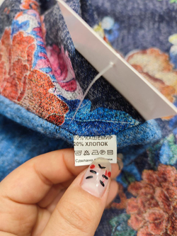 Снуд кашемировый двухсторонний