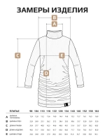 Платье-водолазка для девочки обтягивающее на осень