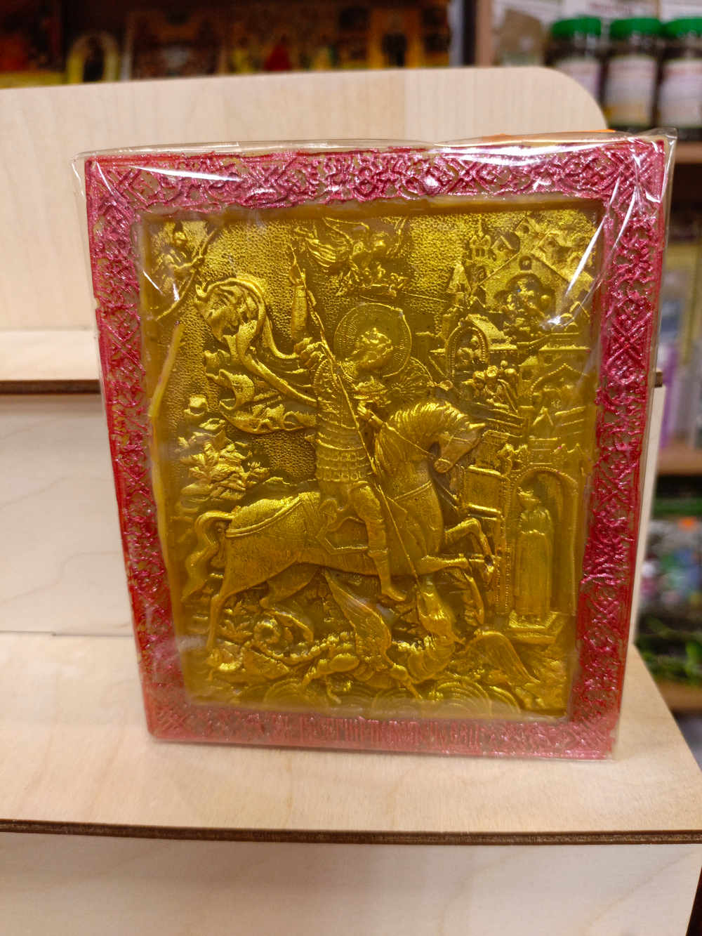 Свеча " икона Георгий Победоносец "