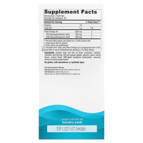 Nordic Naturals, ДГК, клубничный вкус, 415 мг, 180 мягких таблеток