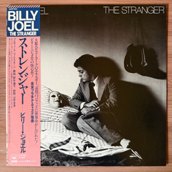 Виниловая пластинка Billy Joel ‎– The Stranger LP