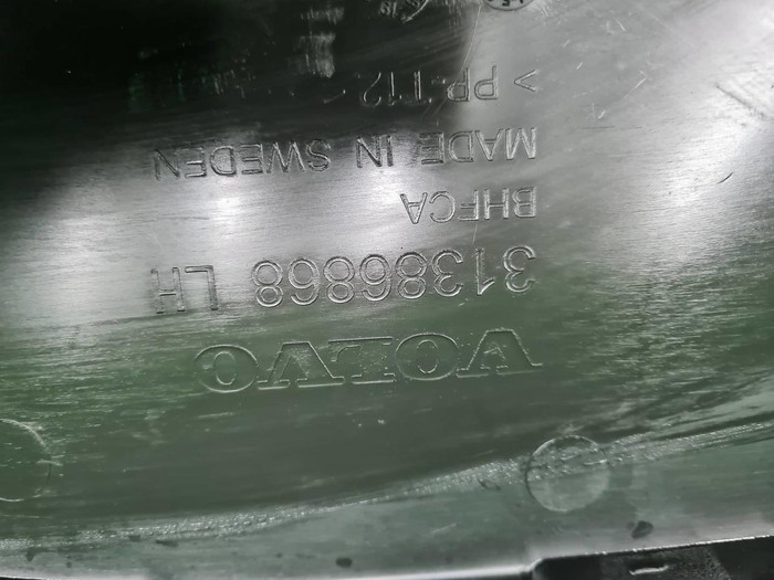 Кожух замка капота левый Volvo S90 2 (2016-н.в.)