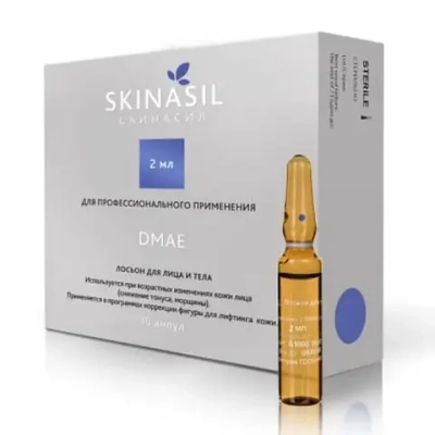 DMAE Skinasil | ДМАЭ 6%