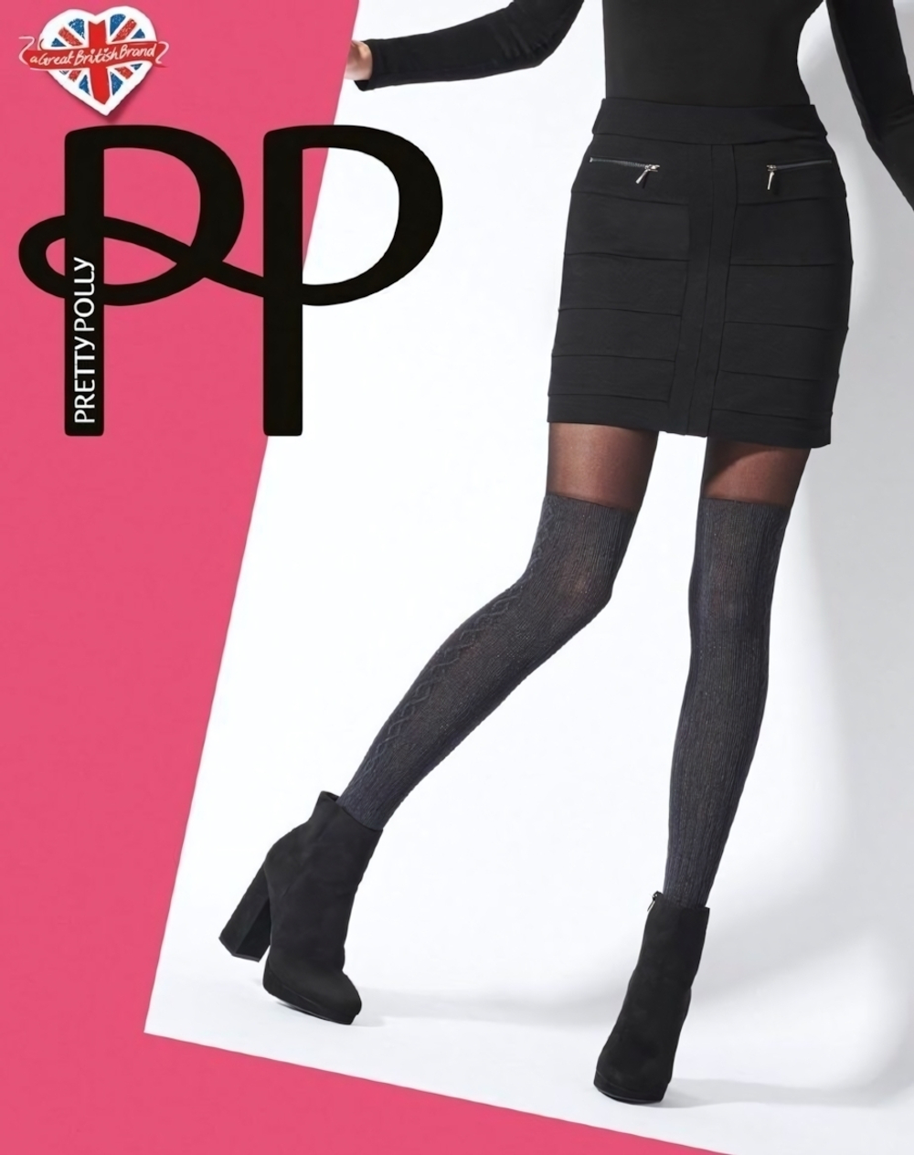 Колготки в мелкий рубчик с имитацией ботфорт (Размер: S-M-L) (Цвет: черный с серым)