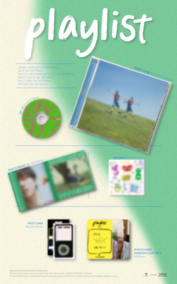 Альбом YU SEUNG WOO - PLAYLIST EP Album JEWEL Version
