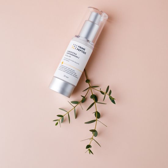 Сыворотка с витамином С мицеллярная Prime Peptide