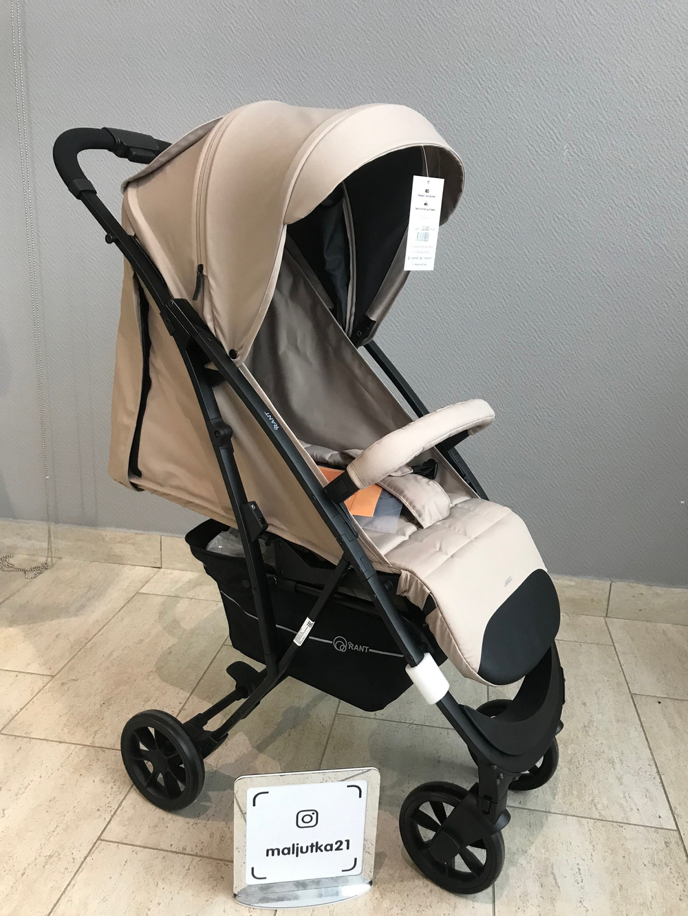 Коляска детская RANT "LARGO" RA054 Iced Coffee 2024