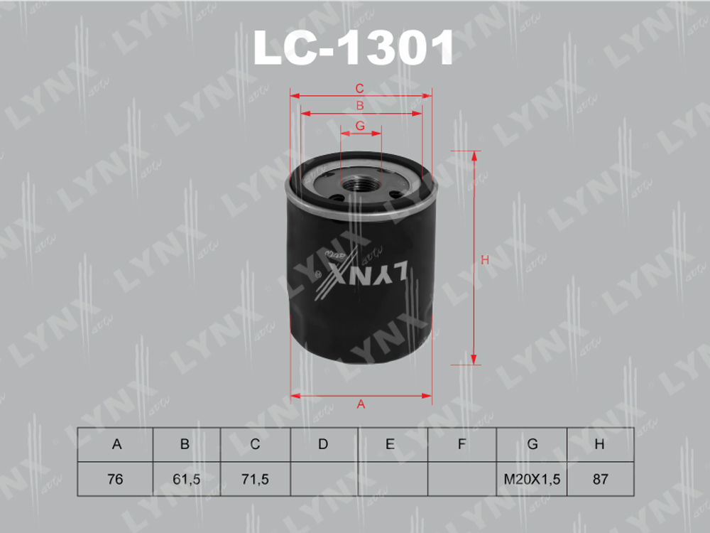 Фильтр масляный   LYNX    LC-1301
