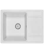 Кухонная мойка Kuppersberg ROYS 50 NL 1B1D WHITE фото 