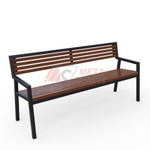 Скамейка Модерн