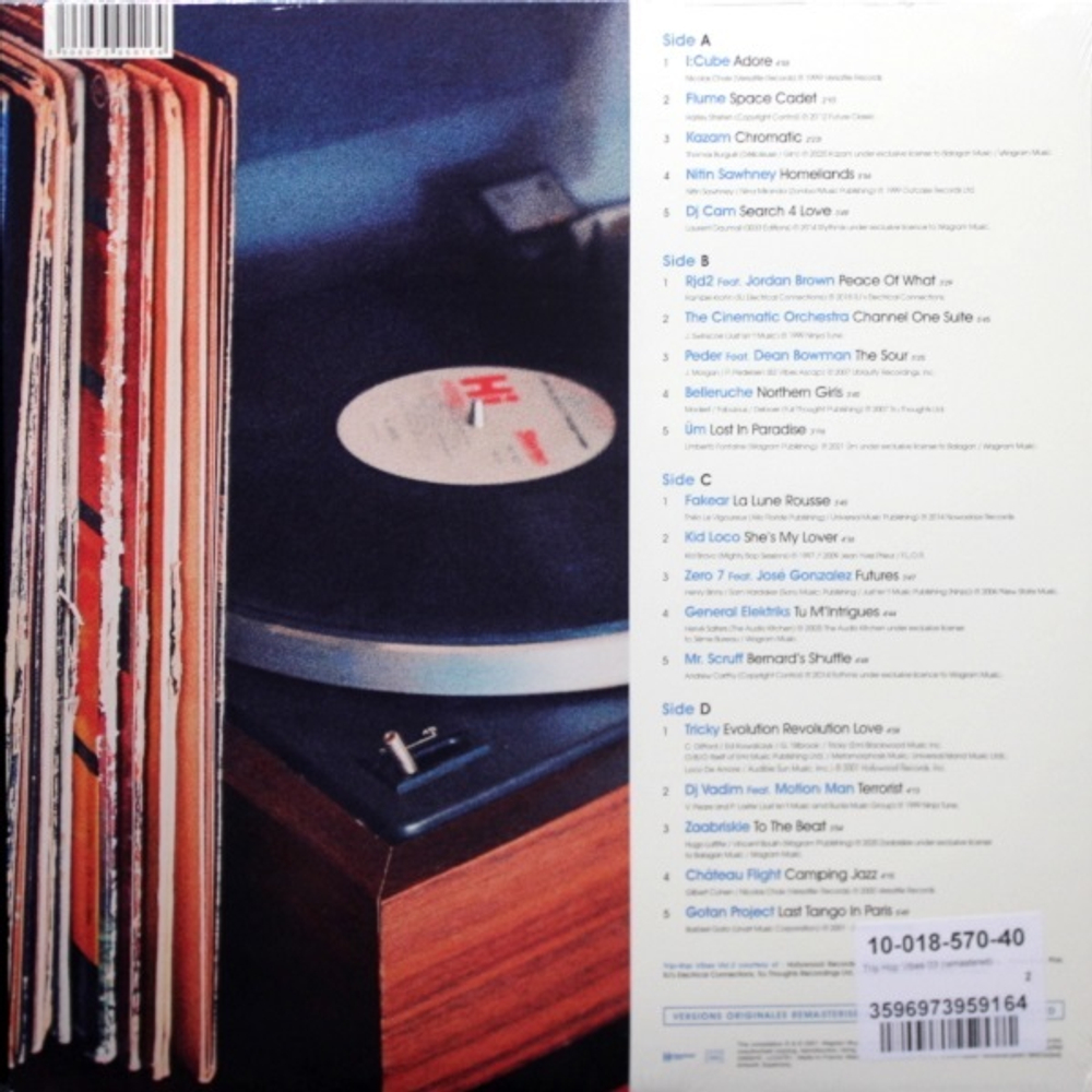 Сборник / Trip Hop Vibes Vol.3 (2LP)