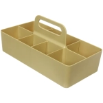 Органайзер функциональный для хранения с ручкой «ИДЕАДОМА», восемь отделений, цвет медовый, 33*17*8см