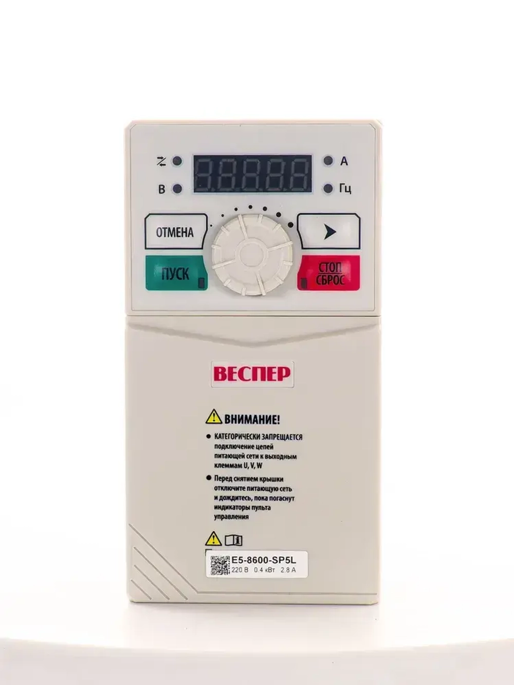 Веспер E5-8600-SР5L 0,4кВт 220В, преобразователь частоты со съемным пультом