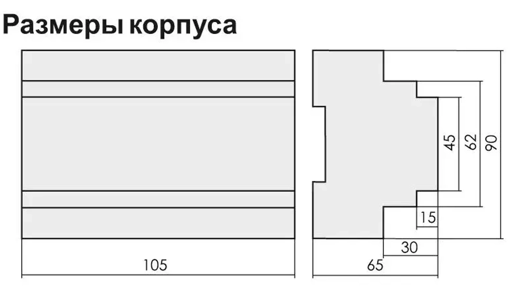 Реле контроля напряжения CP-723-3 3-фазн. 3NO 3х40А 3x100-450В+N