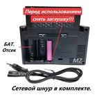 Радиоприемник с MP3 плеером,BT 5.3G + Solar TWS AC/DC RX-1139SD