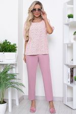 Комплект 6495 Avili