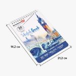 Скетчбук А5, 142х212 мм, 20л, на гребне, пл. 200гр, белая бумага, Brauberg Art Classic
