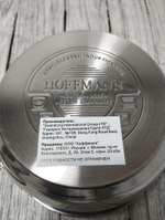 Кастрюля 1,0л 3-х слойное капс дно д14см НМ 5314