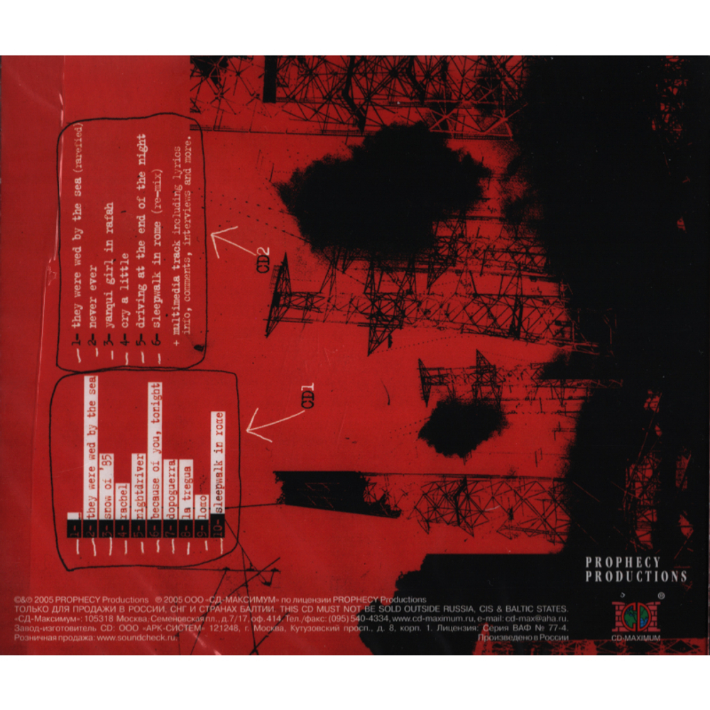 Klimt 1918 / Dopoguerra (Limited Edition)(2CD)