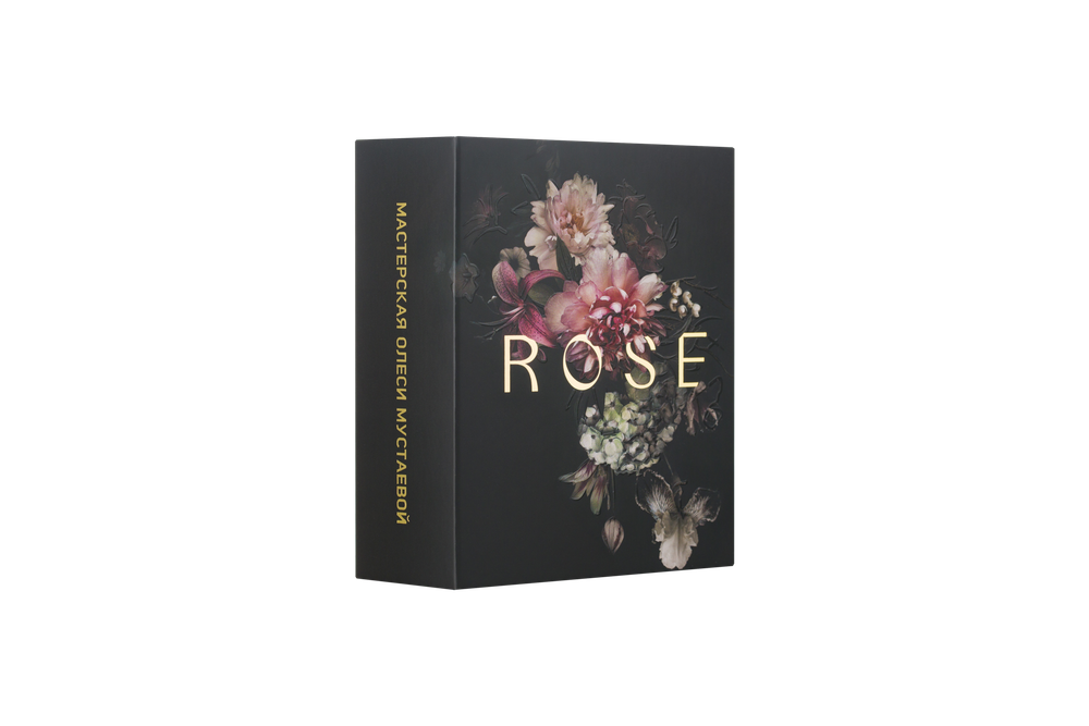 Набор МОМ Rose для очищения и тонизирования сухой и нормальной кожи