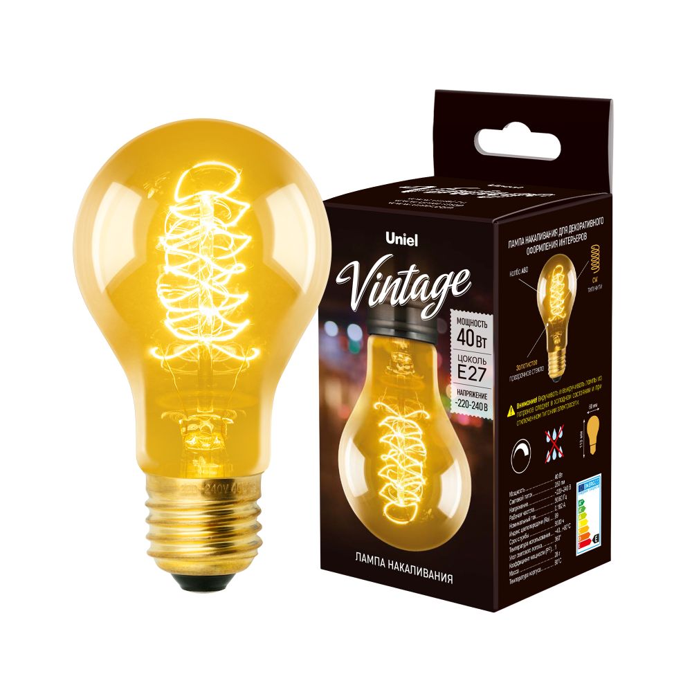IL-V-A60-40-GOLDEN-E27 CW01 Лампа накаливания Vintage. Форма A. Форма нити CW. Картон. ТМ Uniel