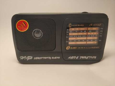 Радиоприемник LUXE BASS LB-409AC