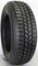 Orium Ice 501 225/50 R17 98T шип.