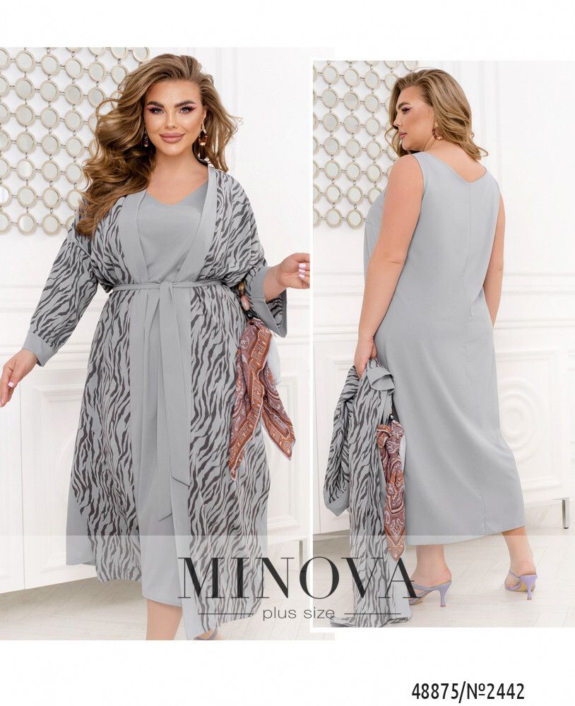 Костюм 2442-серый Minova