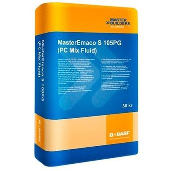 Ремонтная смесь MasterEmaco S 105PG (PC Mix Fluid)