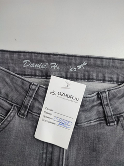 Джинсы Daniel Hechter модные 42 размер