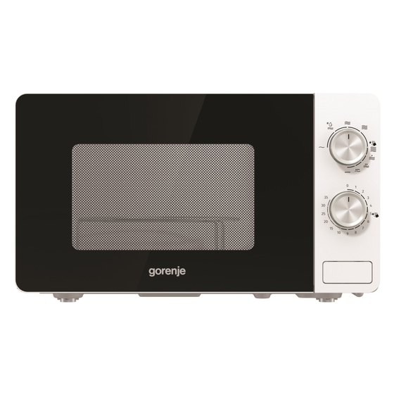 Gorenje MO20E2W Микроволновая печь