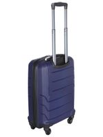 Чемодан 461 / Полипропилен