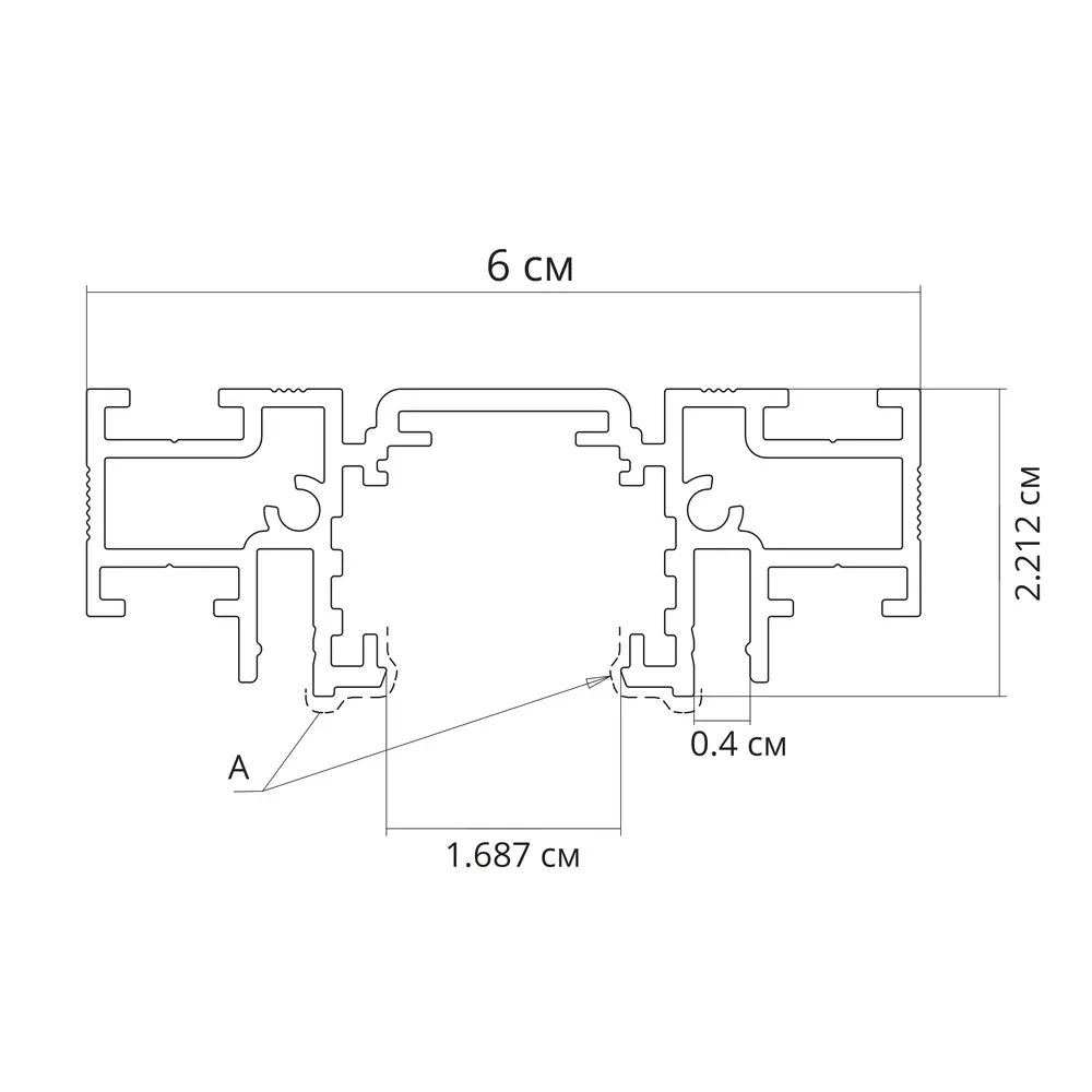 Магнитный шинопровод Arte Lamp OPTIMA-ACCESSORIES