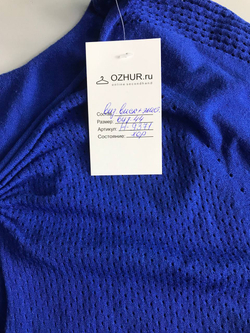 Джемпер свободного кроя, визуально на 44 размер