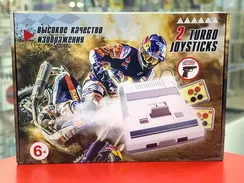 Игровая приставка 8bit Classic+картридж+пистолет