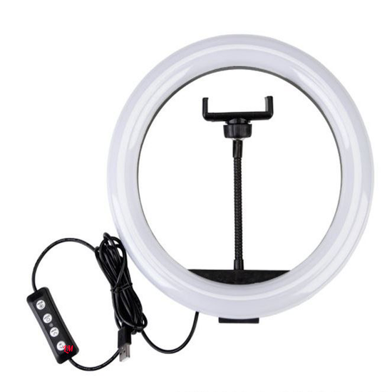 Светодиодная кольцевая лампа RGB LED MJ33 - 33 СМ