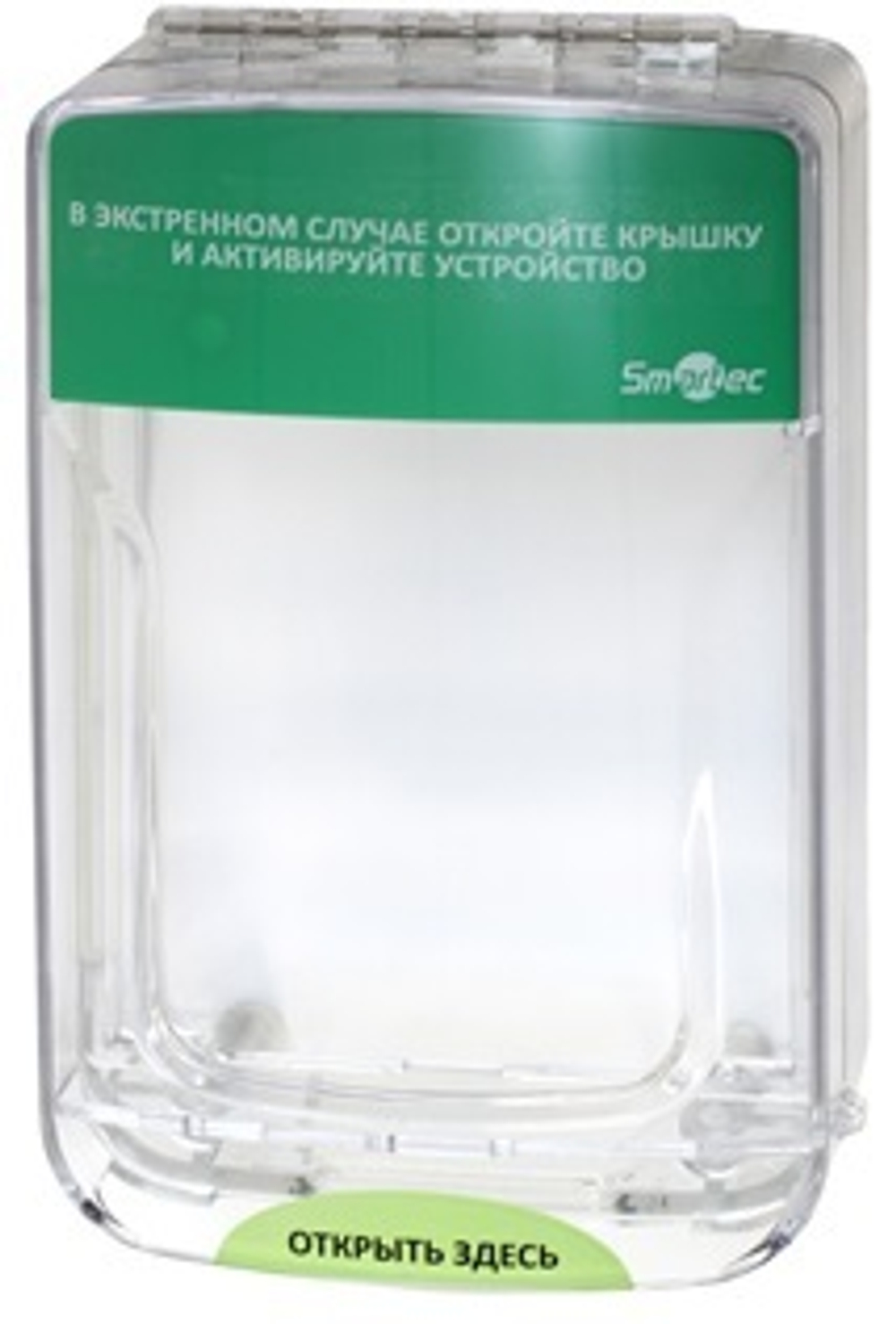 Модуль  Smartec ST-ER100SM