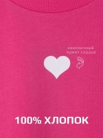 Платье детское трикотажное в садик