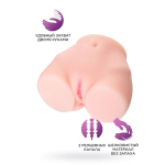 Мастурбатор-полуторс 15х11,5см ToyFa Juicy Pussy Brigitte 893035