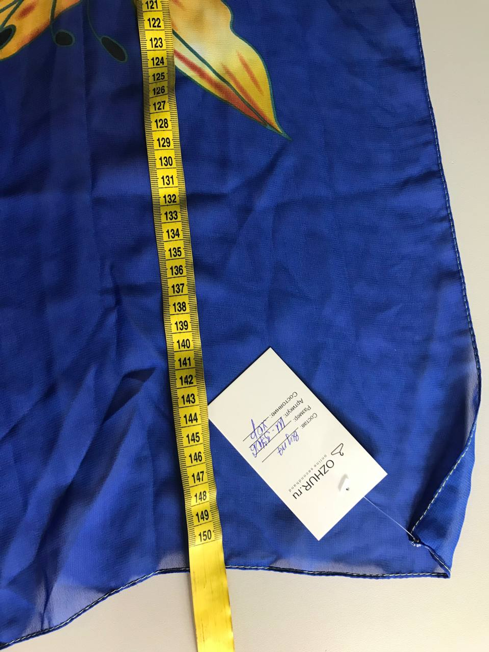 Палантин для акцента в образе