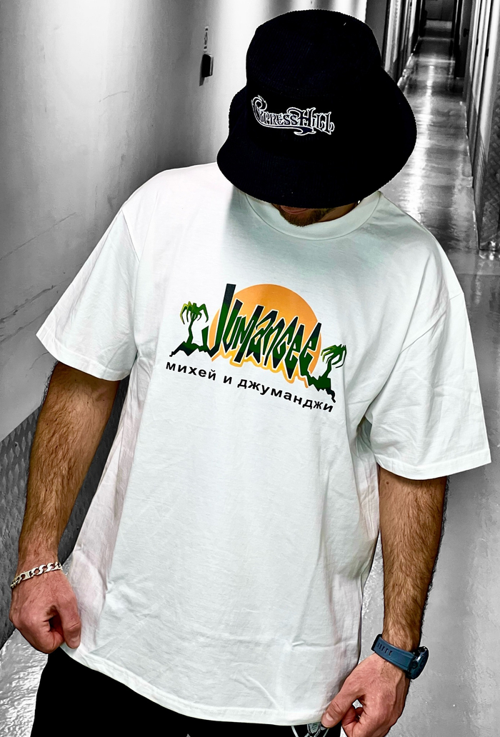 Футболка Михей и Джуманджи