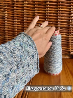 Пряжа для вязания Хлопок с люрексом