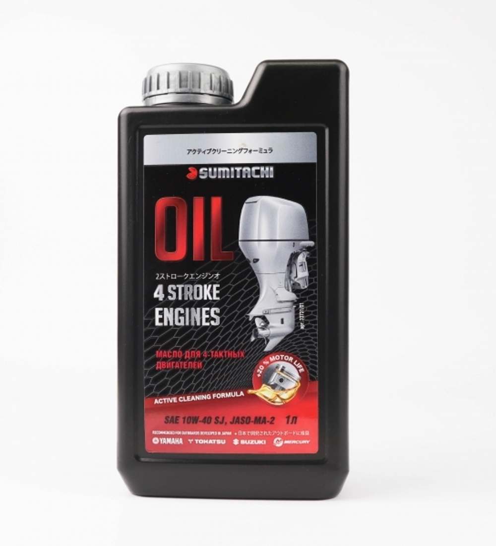 Моторное масло Sumitachi 4-stroke engines oil 10w-40