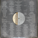 China / China (LP)