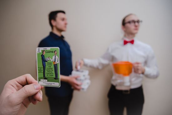 Купить настольную игру Ещё не отчислен