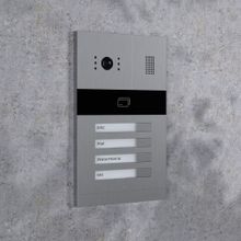 HD вызывная панель Slinex MA-04CRHD